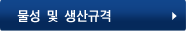   ԰