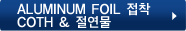 ALUMINUM FOIL  COTH & 